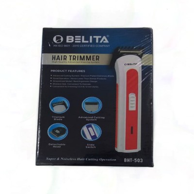 belita trimmer price